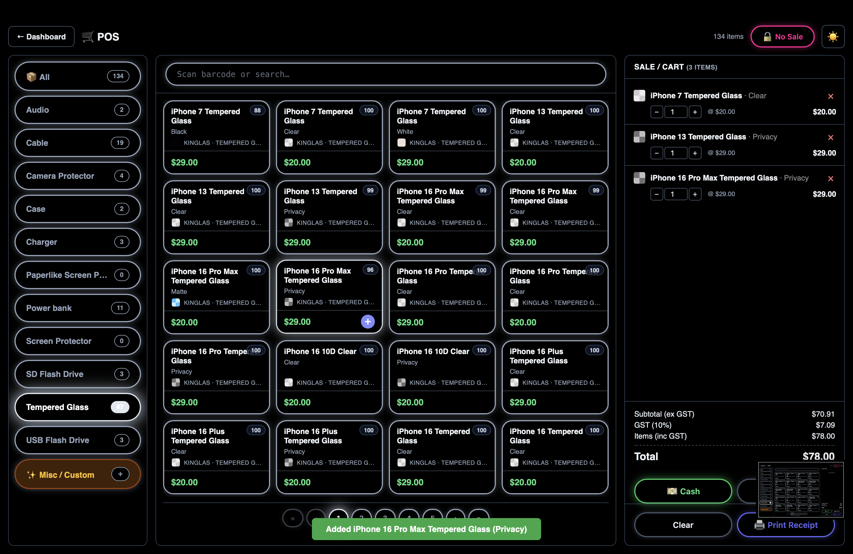 POS – kiosk mode